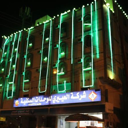 Al Eairy Furnished Apartments - Al Bahah 3 Exterior foto