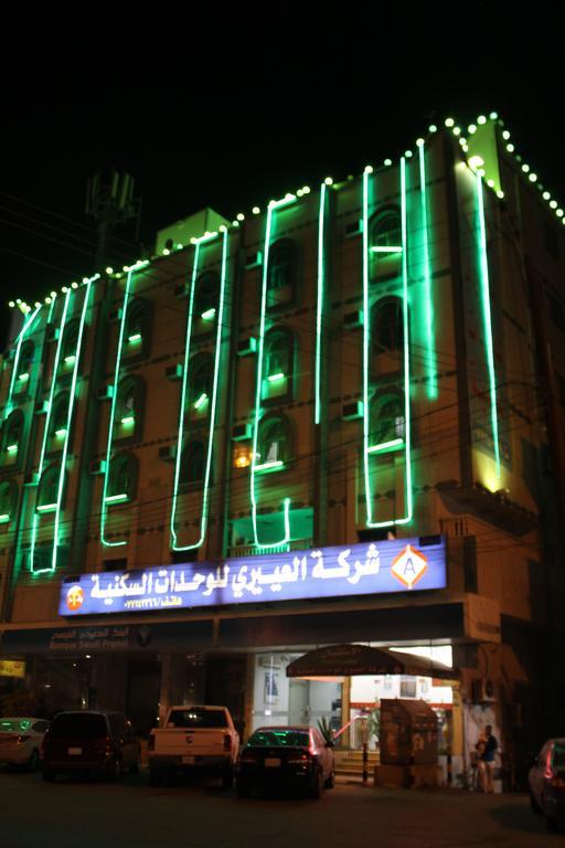 Al Eairy Furnished Apartments - Al Bahah 3 Exterior foto